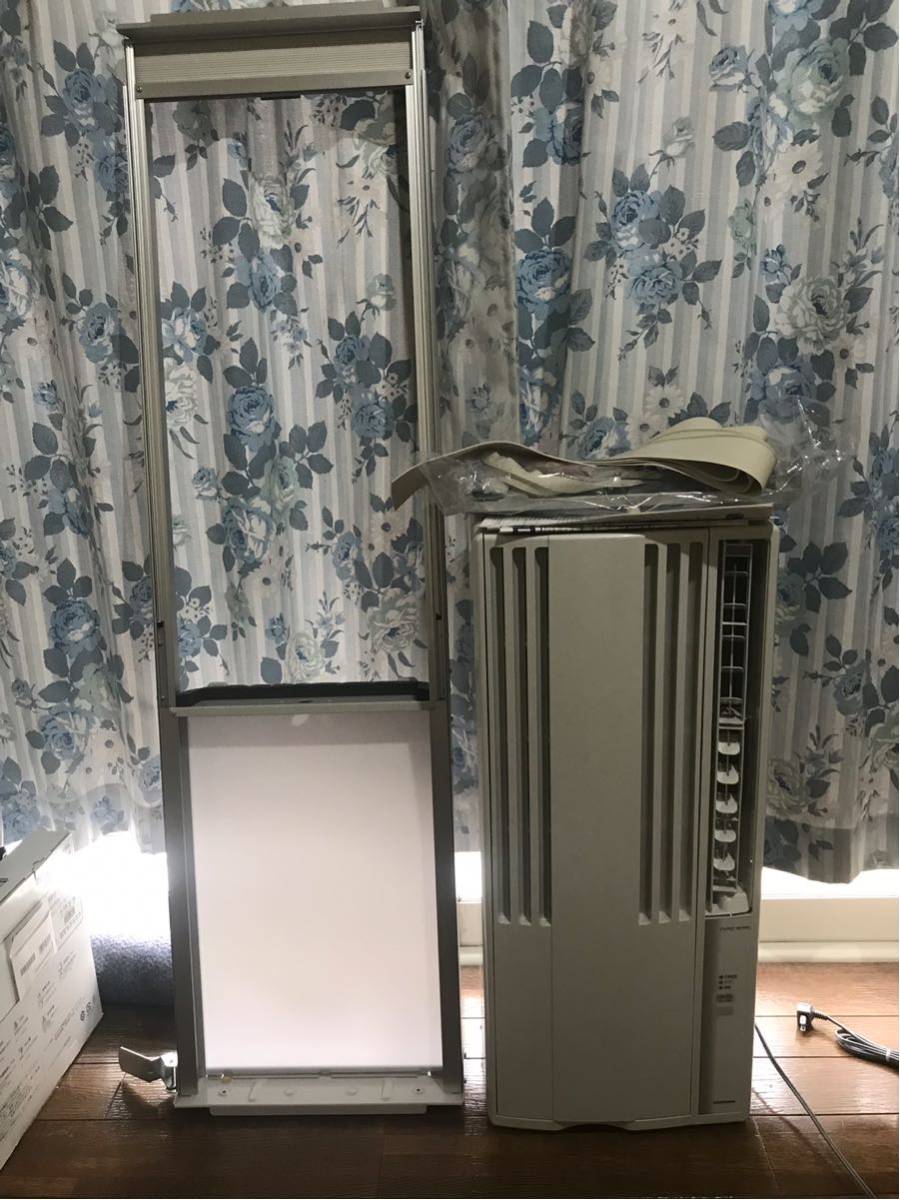 コロナルームエアコン ホワイトCW-168G 100V 2008年製 引取限定 2008年