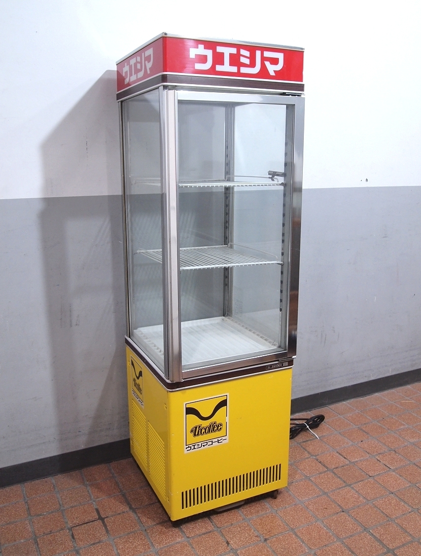 冷蔵ショーケースショーケース雪印ヴィンテージ冷蔵庫