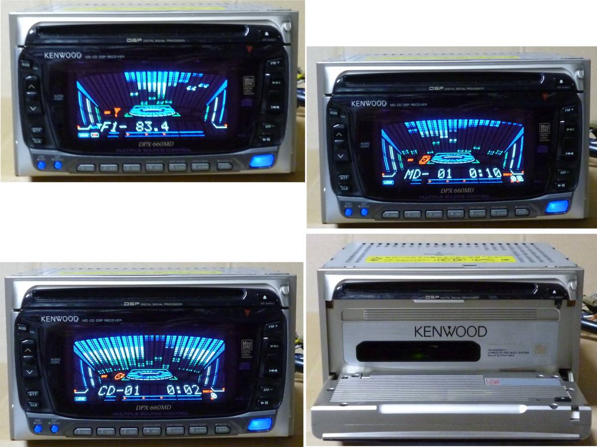 Gathers DPX-660MDH CDプレーヤー Gathers DPX-660MDH CDプレーヤー