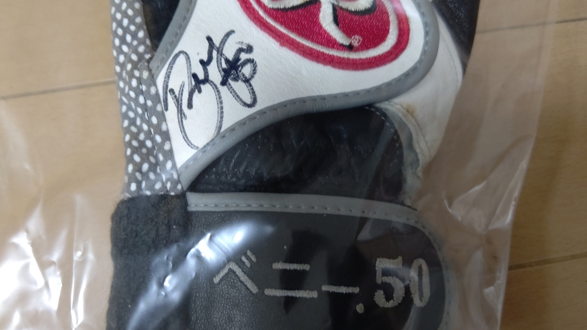 ベニー・アグバヤニ 実使用バッティンググローブ