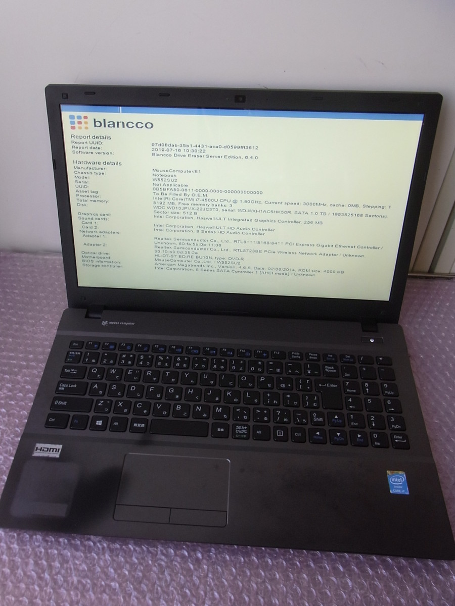 マウスコンピュータ ノートW552SU2 ジャンク マウスコンピューター製