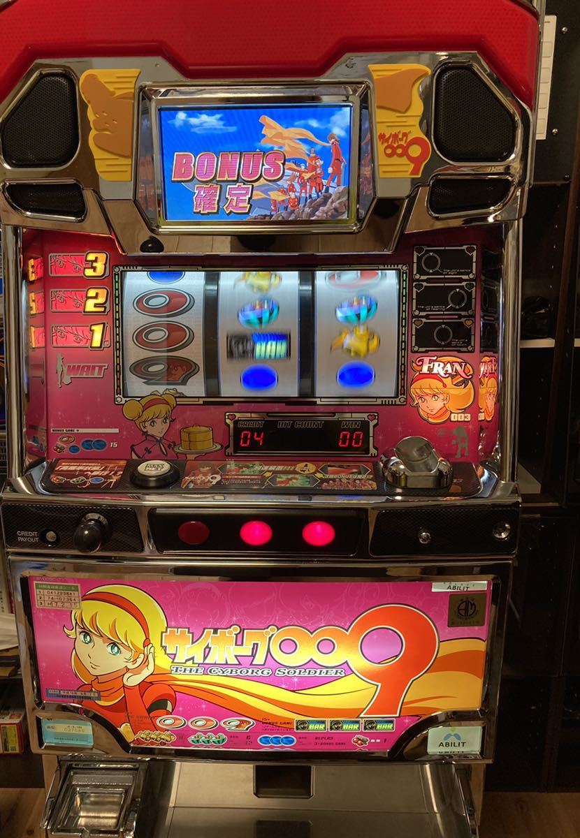 パチスロ実機アビリット☆デスバレーコイン不要機付4号機・希少 【激