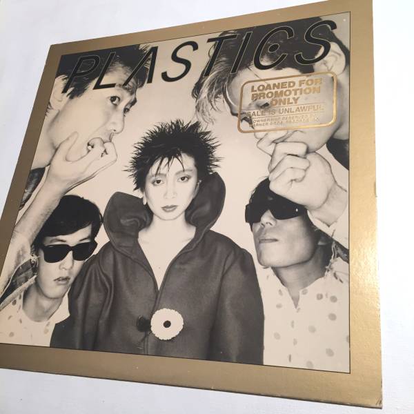 中古】Plastics プラスチックス Welcome Back / 立花ハジメ 中西俊夫