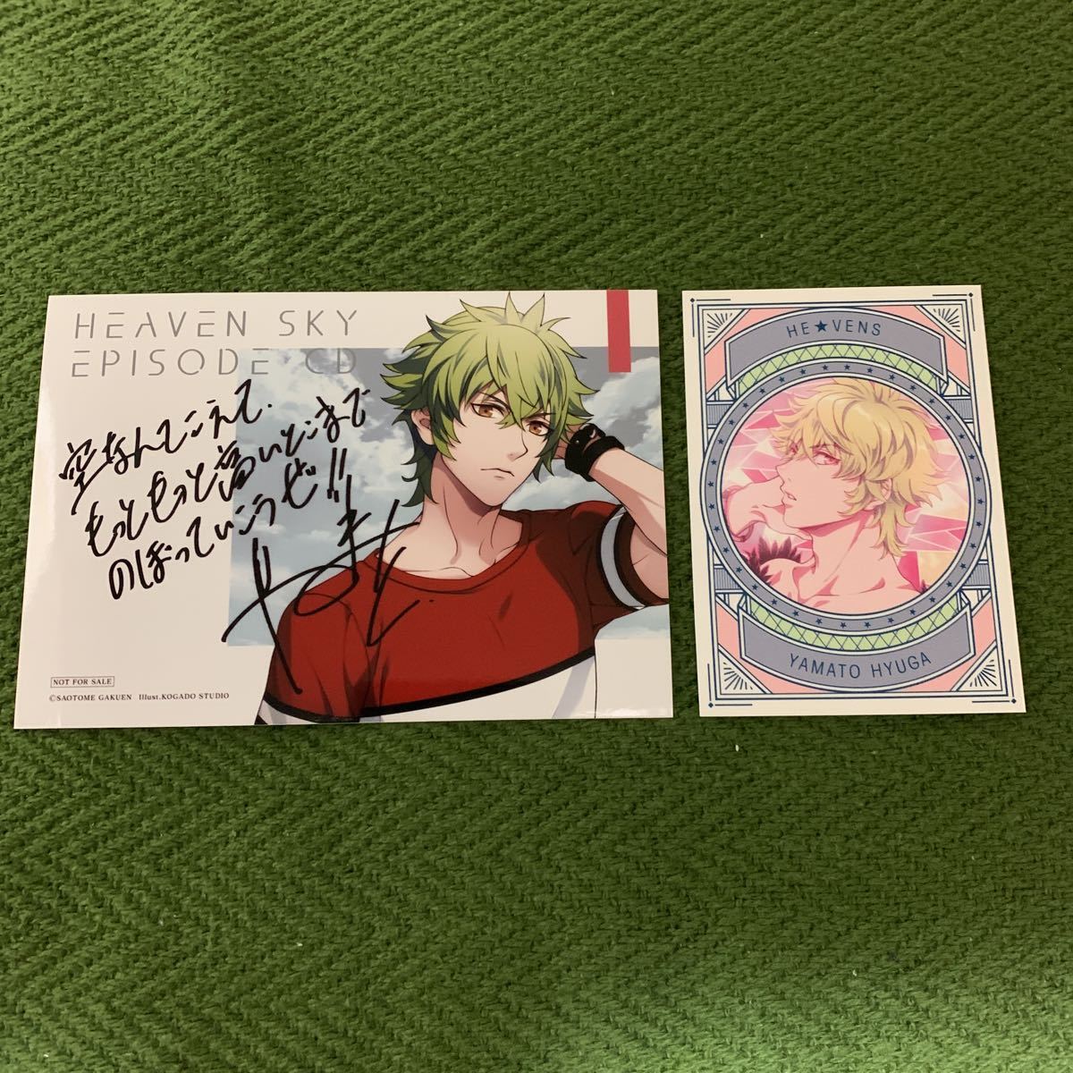 うたプリ 日向大和 直筆サイン ポスター うたプリ 日向大和 直筆サイン