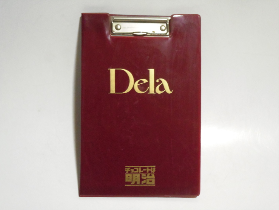 超激レア！昭和レトロ1984年明治チョコレート菓子カタログバインダー