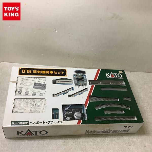 欠品 走行動作確認済 KATO パスポート・デラックス Nゲージ 10-012 D51