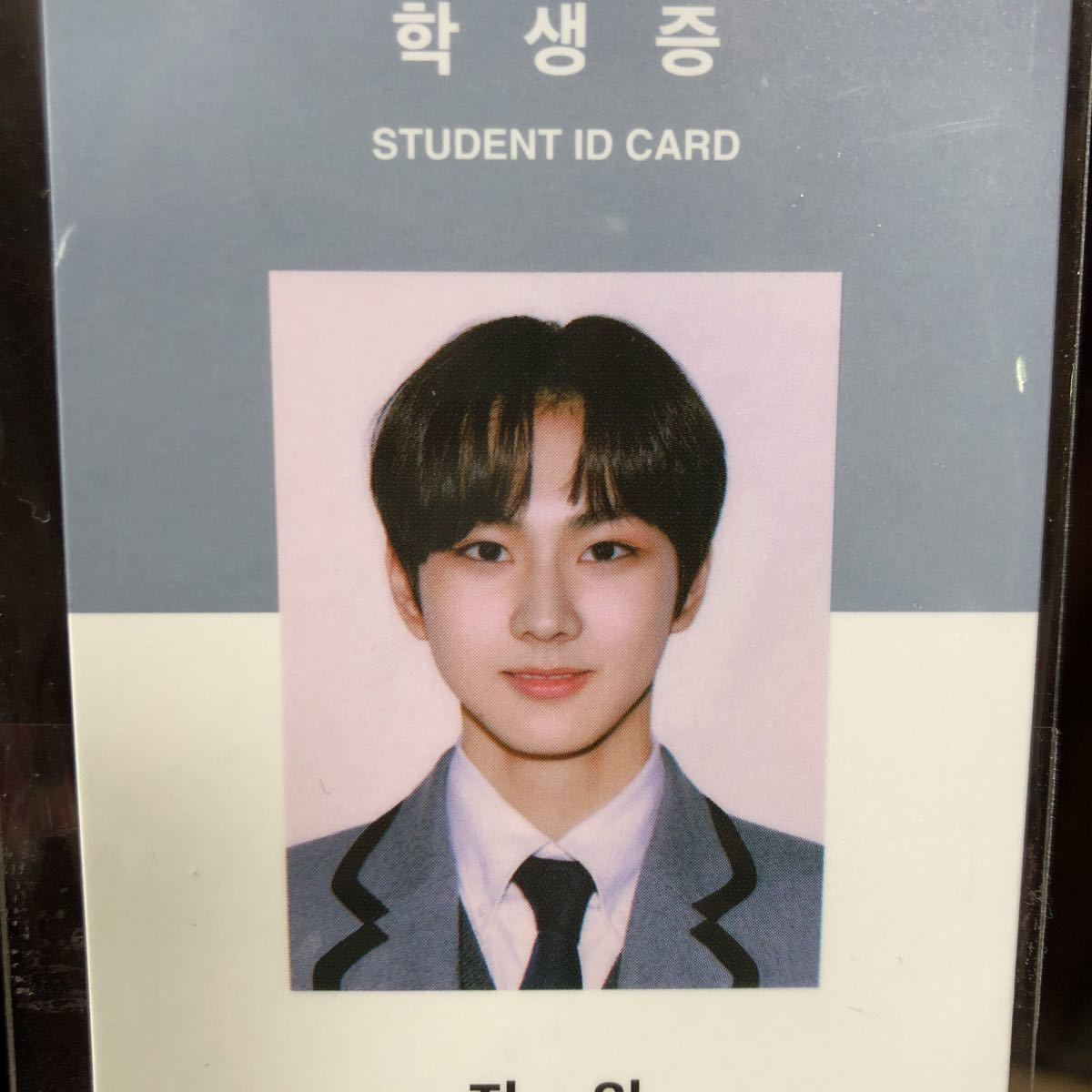 ENHYPEN シーグリ 2021 学生証トレカ ジョンウォン ENHYPEN シーグリ