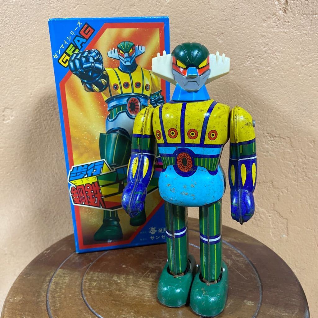 タカラ【鋼鉄ジーグ 】当時物ブリキ ゼンマイ歩行ロボットTIN TOY