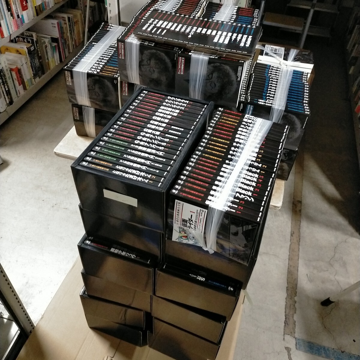 単行本 5冊】 易経講話 全5巻/第1巻に赤線引き・書き込みあり☆公田