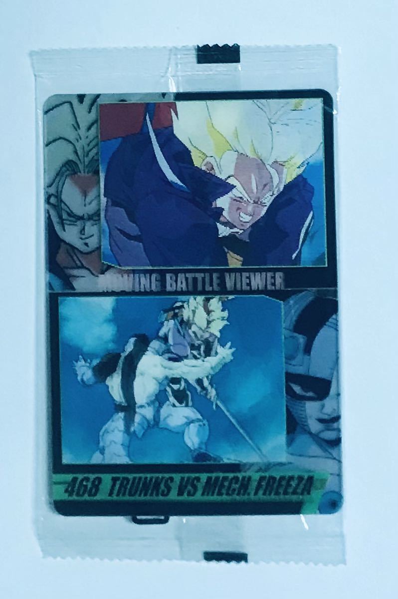 PSA10】2008 トランクス 森永 ウエハース ドラゴンボールZ 3D PSA10