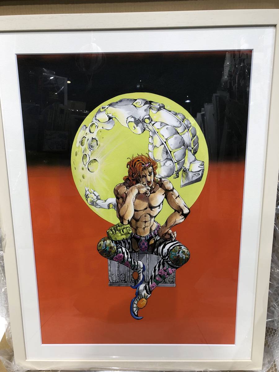荒木飛呂彦原画展 ジョジョ展 高級複製原画 JOJOの大冒険高級複製原画