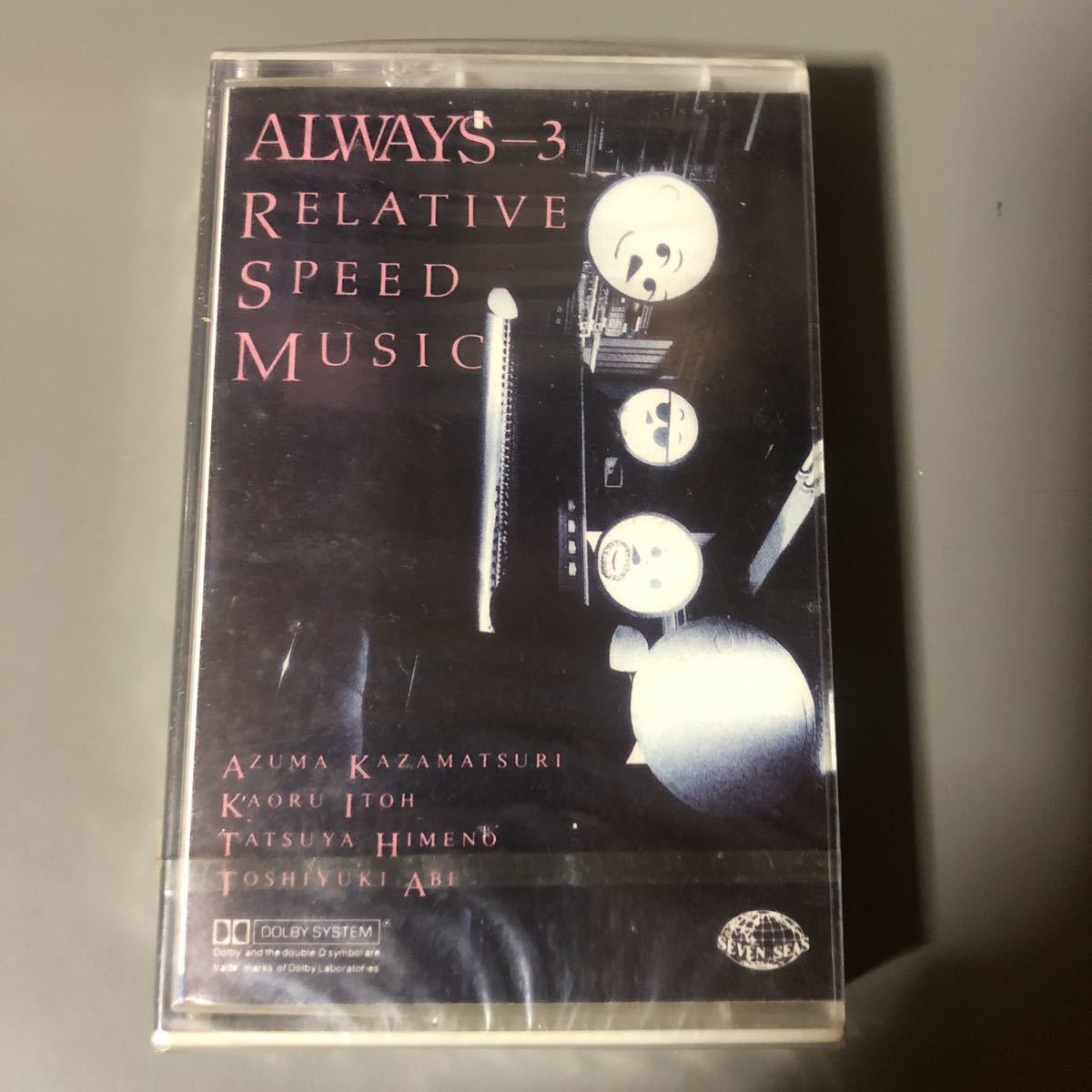 The Always Book 安部俊幸 ＆ PHOTO BOOK Vol.1 For Always: The