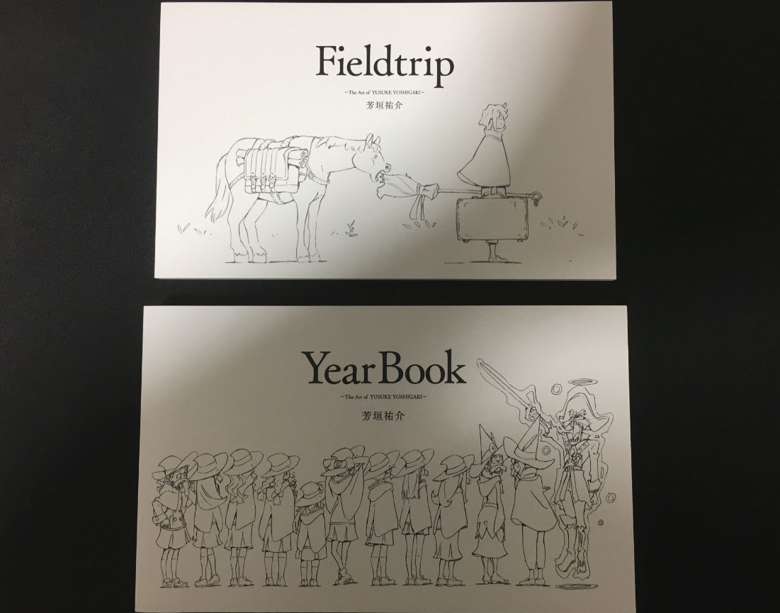 2冊 芳垣祐介 Fieldtrip Year Book リトルウィッチアカデミア Little