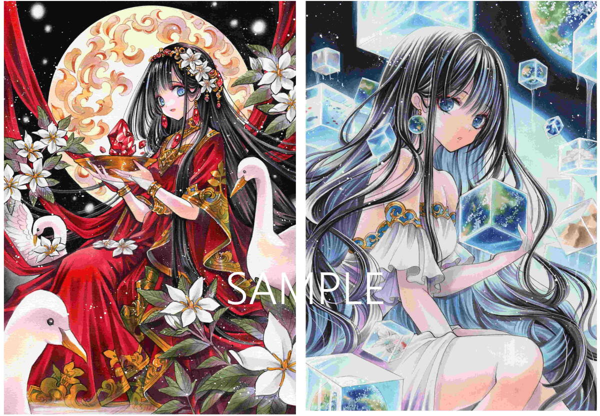 サイキックフォース えかきや本舗 大貫健一 同人誌 ☆同人手描き