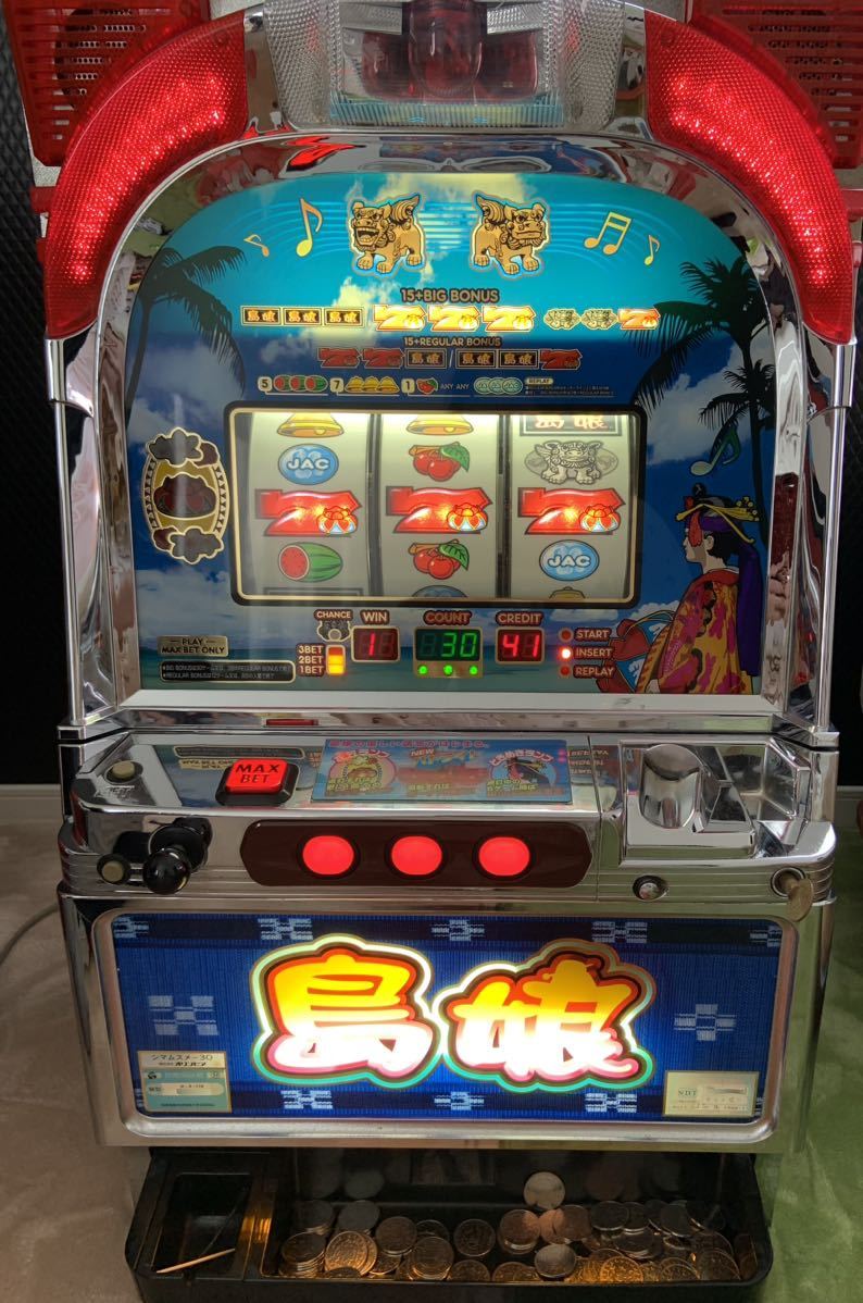 パチスロ実機】オリンピア☆ねぇねぇ島娘4号機・レア人気 メダル約1000枚