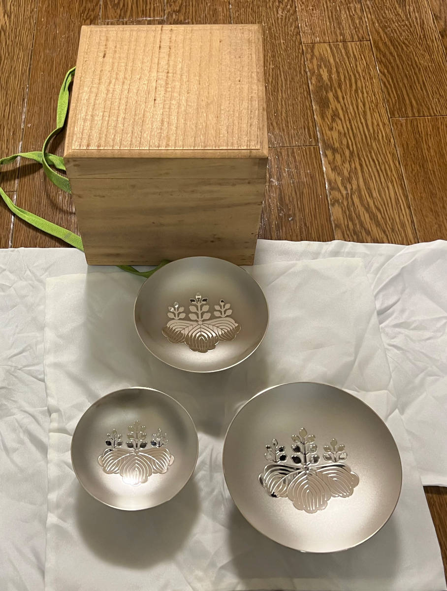 0216 銀杯 盃 内閣総理大臣 贈 純銀 SILVER 1000 約139g 造幣局製 酒器