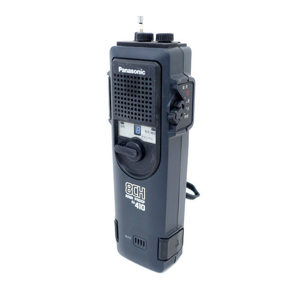 Yahoo!オークション -「panasonic rj-410」(ハンディ) (AY-9