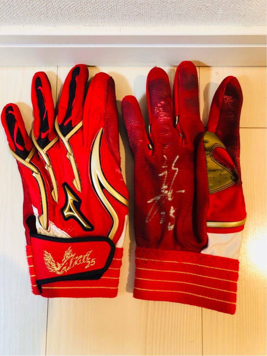 広島東洋カープ 新井貴浩 25 実使用 バッティンググローブ 手袋 サイン