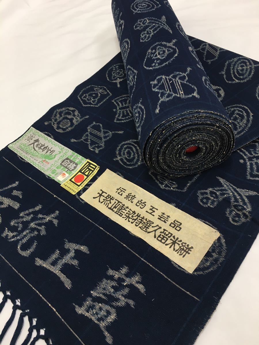 希少限定500冊EDナンバー有】Megane Zine 2 花井祐介 長場雄 希少限定