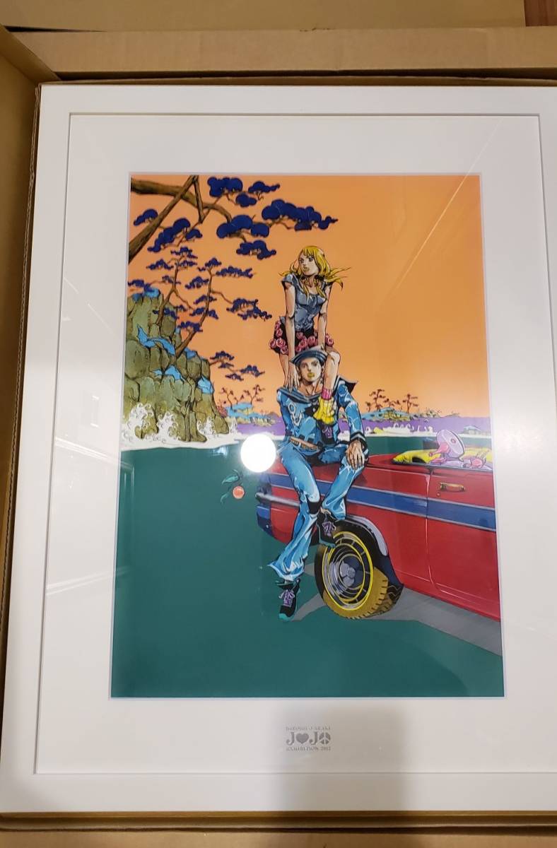 JOJO 第八部 ジョジョリオン 複製原画ジョジョ展 S市杜王展 松島