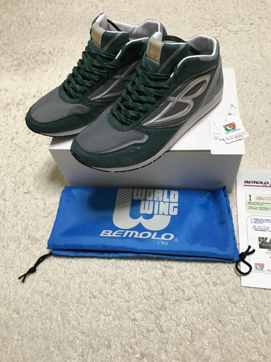 BeMoLo ビモロ 野球用スパイク 27.5センチ 今日限り12000円