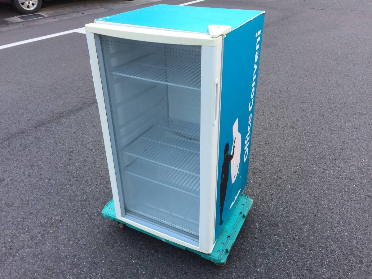 157業務用 冷蔵ショーケース オフィスコンビニ XW-105 左右開き 小型