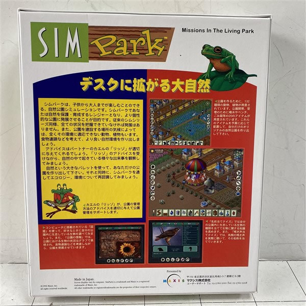 新品未開封シムパーク日本語版PCゲーム