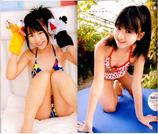 中古】☆Sho Boh vol.24/DVD未開封/木村葉月/岡詩乃/かんな☆送料80円