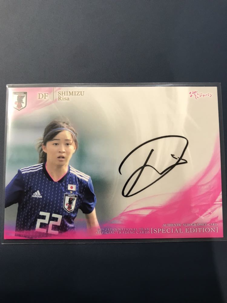 EPOCH 2023 サッカー日本代表 直筆サインカード 清水梨沙 auto EPOCH