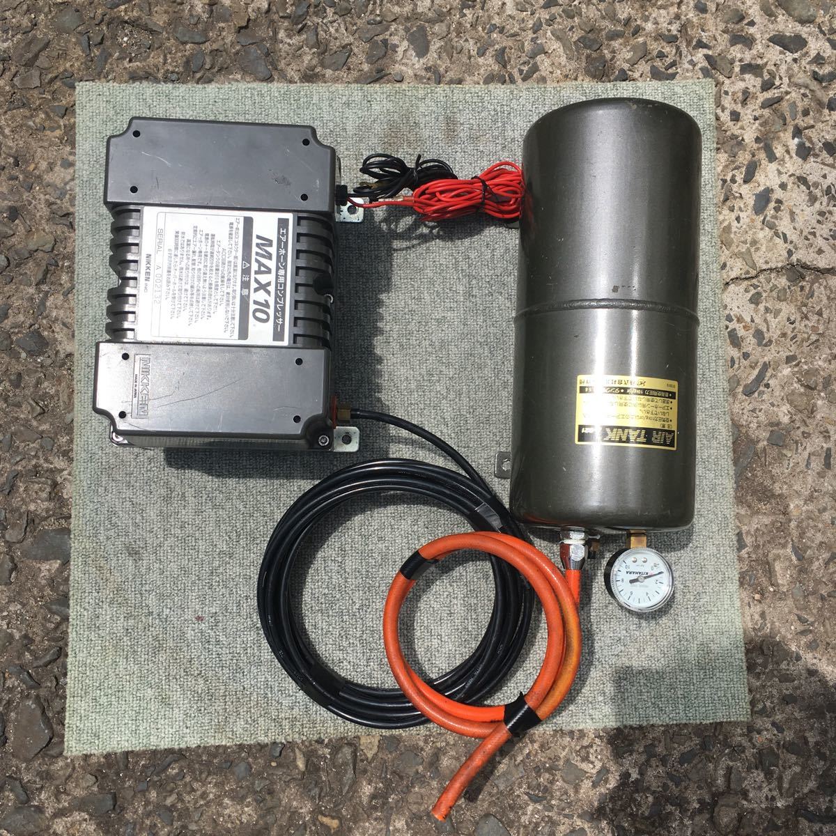 NIKKEN ノイマックコンプレッサー DC 12V 10A MAX-N-12 ノイマック