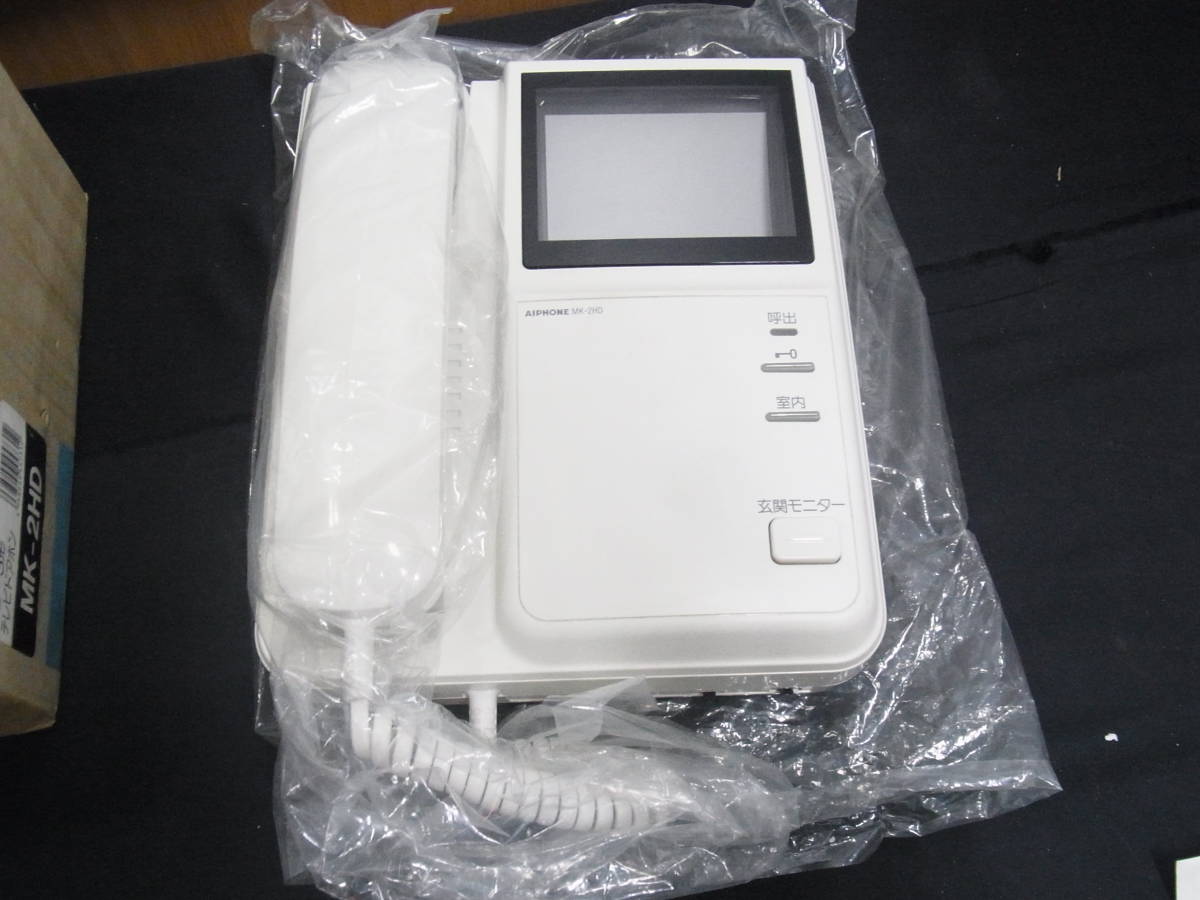 アイホン MK-DS/BとMK-2MD-Tのセット 新品未使用 テレビドアホン
