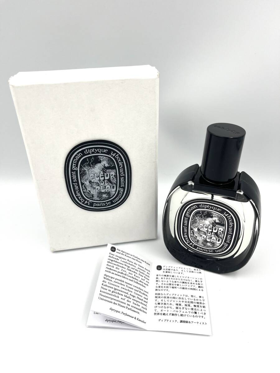 カタール航空ビジネスクラス アメニティ Diptyque 3種類5個セット 新品
