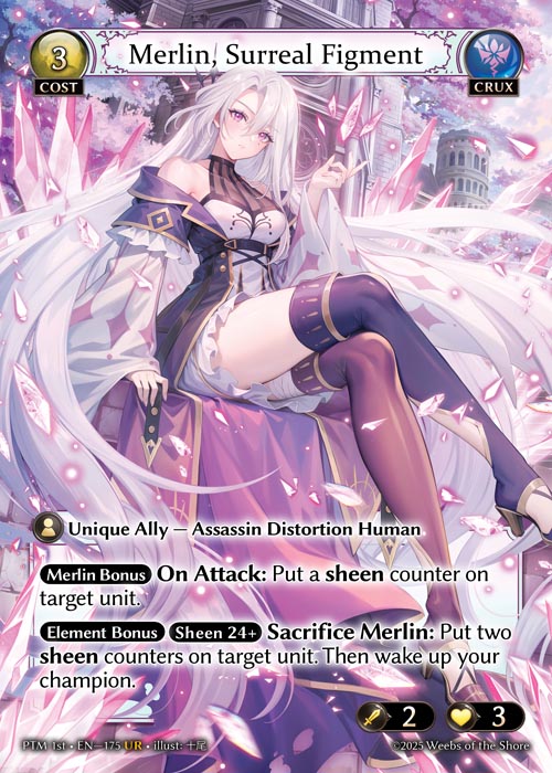 Merlin, Surreal Figment / PTM-175 (UR) | Fast Cure TCG