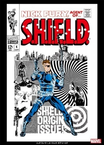 ニック・フューリー、エージェント・オブ・シールド』｜感想・レビュー