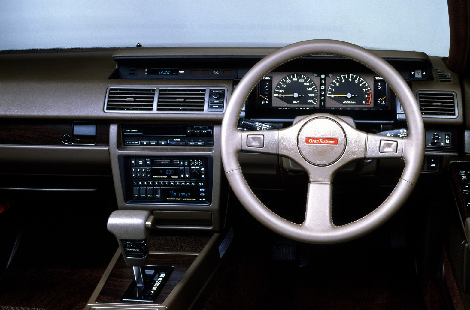 最強の称号「グランツーリスモ」で一世を風靡したセドリック／グロリア