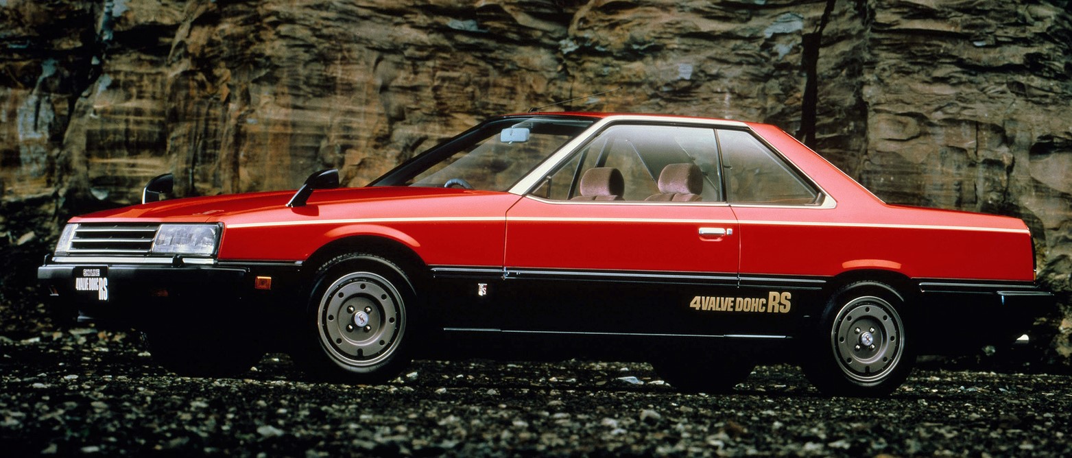 今や600万円オーバー! 懐かしのスカイラインRSターボ”鉄仮面” の現在地