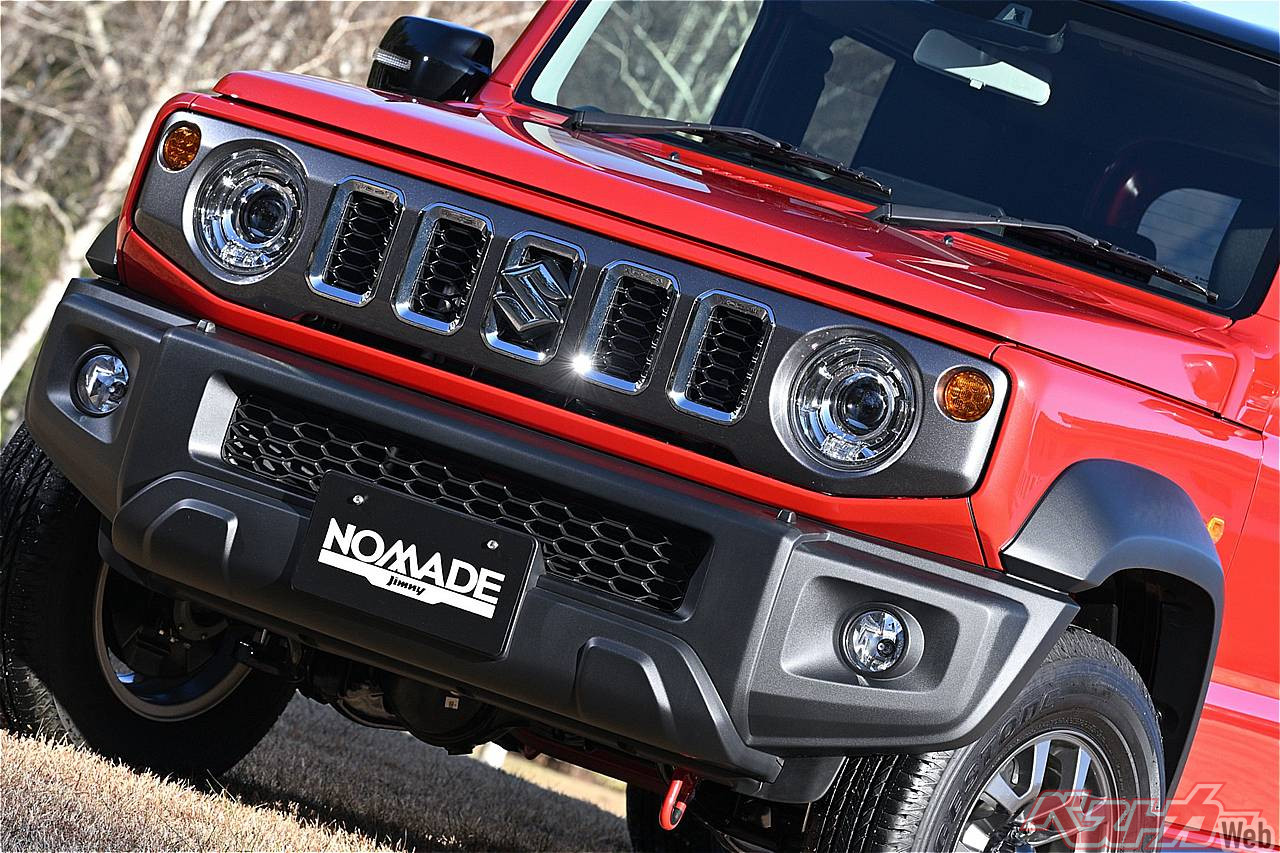 スズキ ジムニーノマド専用サスペンションを名門アピオが発表