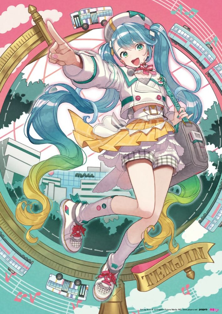 西鉄×初音ミクの『39TENJINトリップ』描き下ろしビジュアルと内容発表