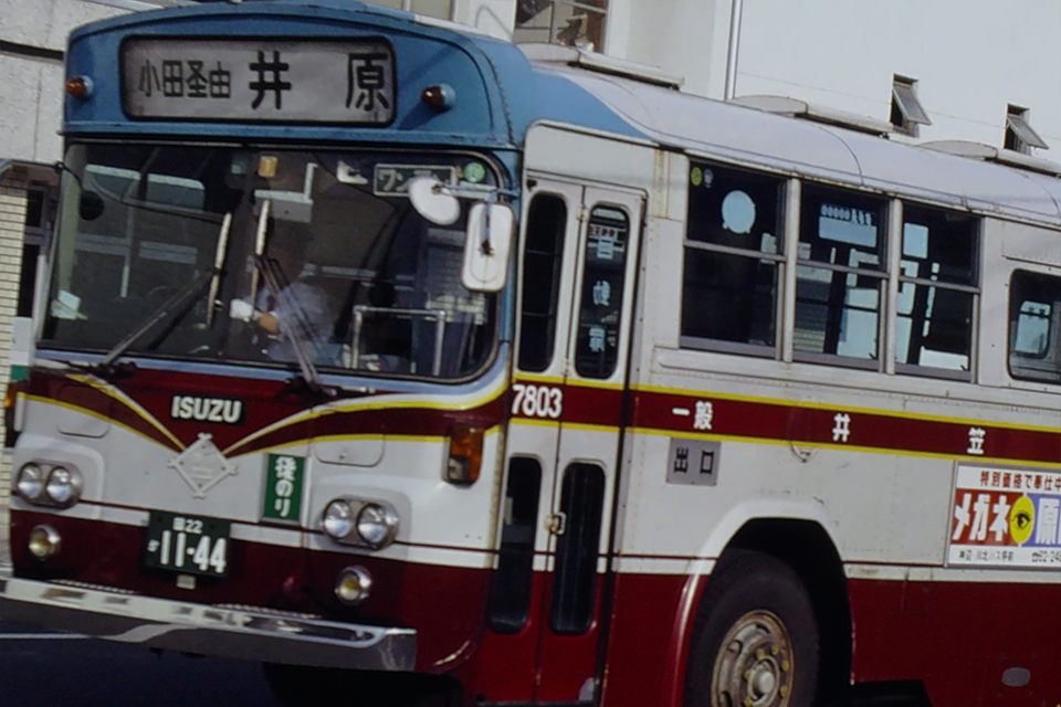 1970～1980年代にタイムスリップ!! それは路線バスの方向幕が大型化し