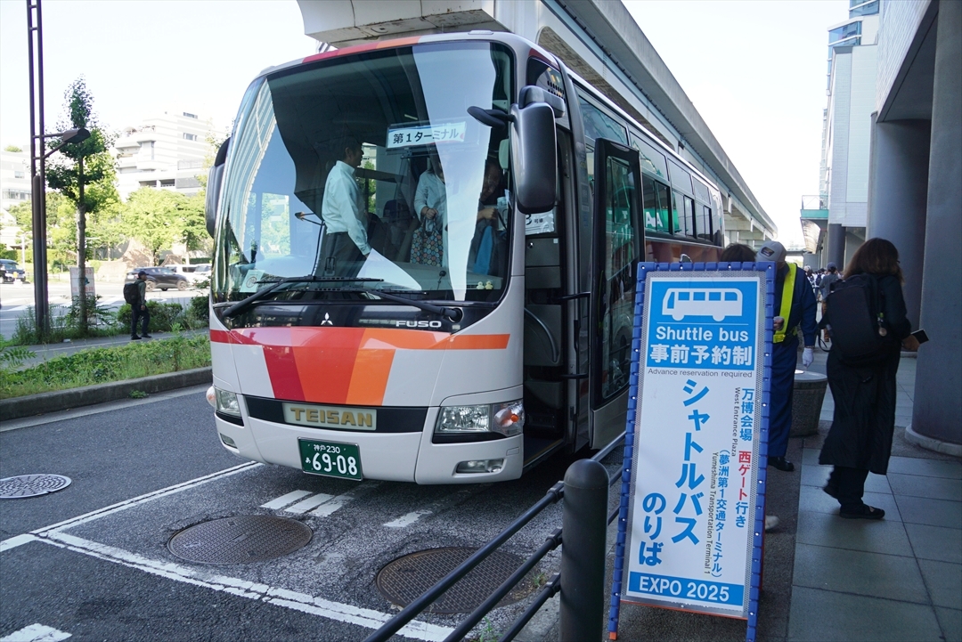 万博の新しいバス路線ATC発着便の実際はどうなのか？ 乗ってみたけど