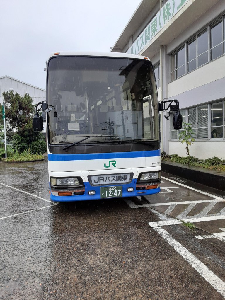 JRバス関東×新常磐交通コラボ!! ダブルGALAツアー」の行き先がシュール