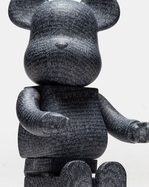 BE@RBRICK 