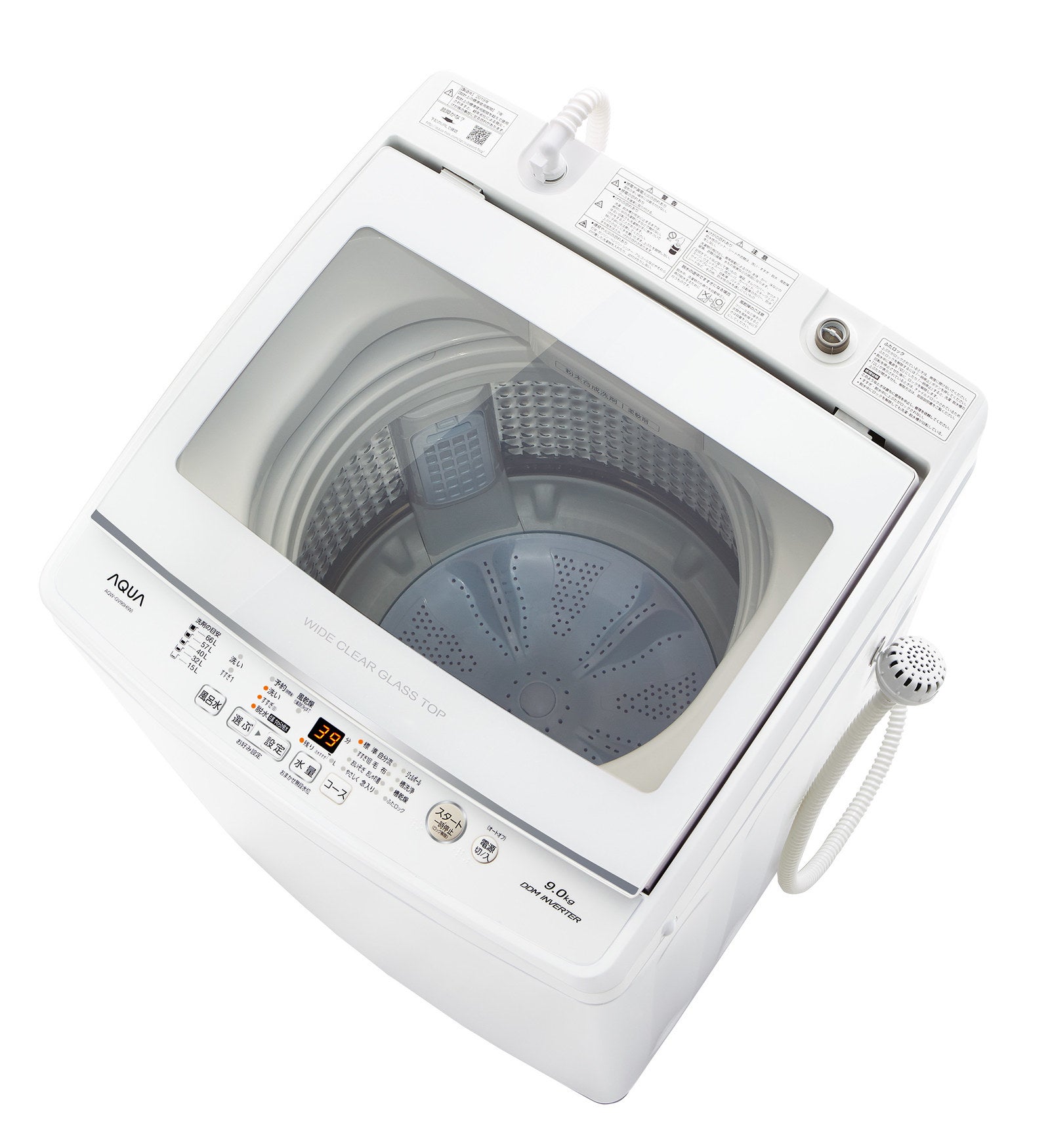 ジェルボール派に朗報！ついに専用コースを搭載した洗濯機が登場