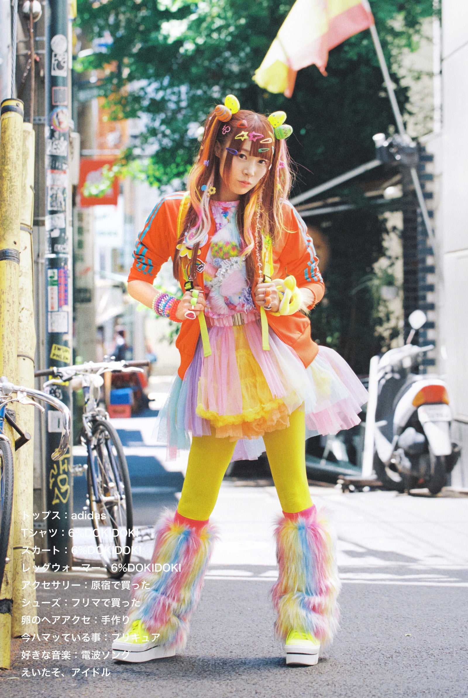 完全に90年代の原宿じゃん…！“あの頃”を完全再現したストリート