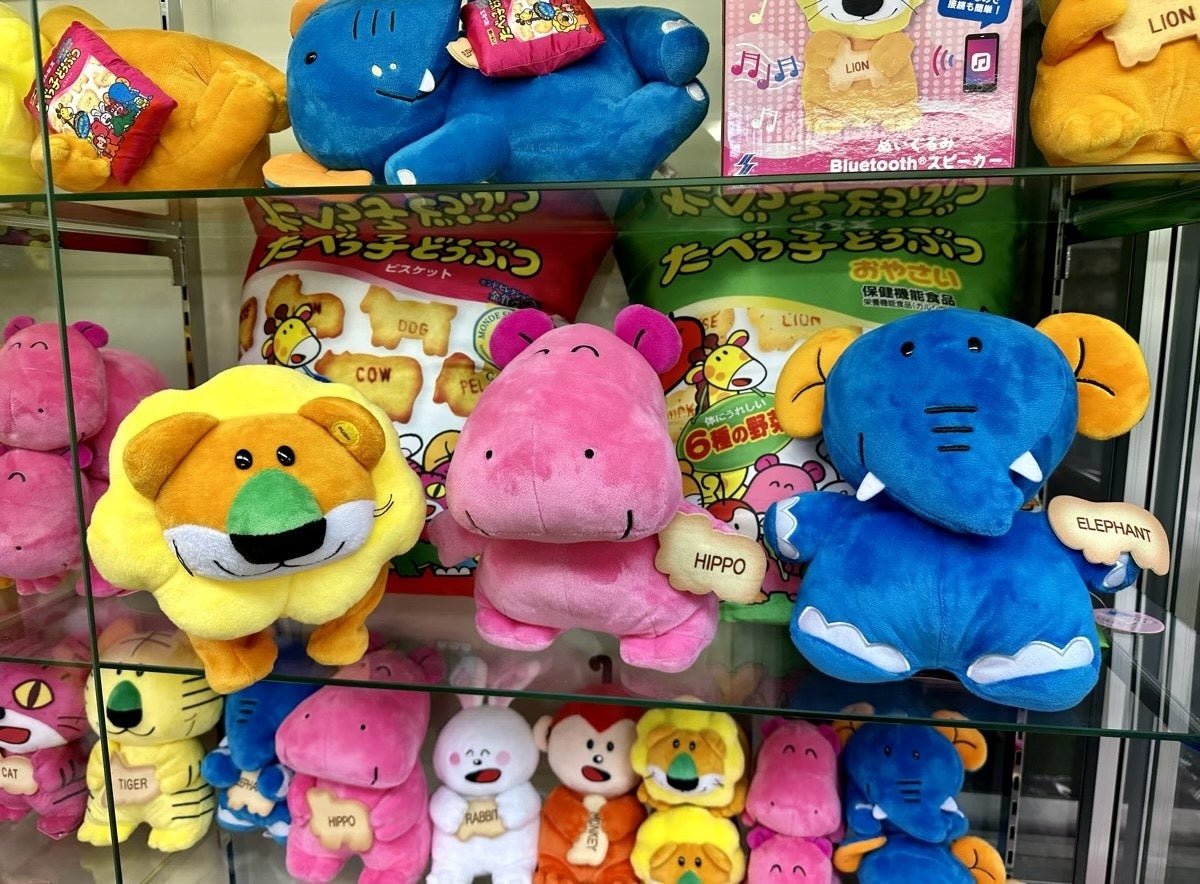 写真】ほとんど変わらない？「たべっ子どうぶつ」発売当初と現在の