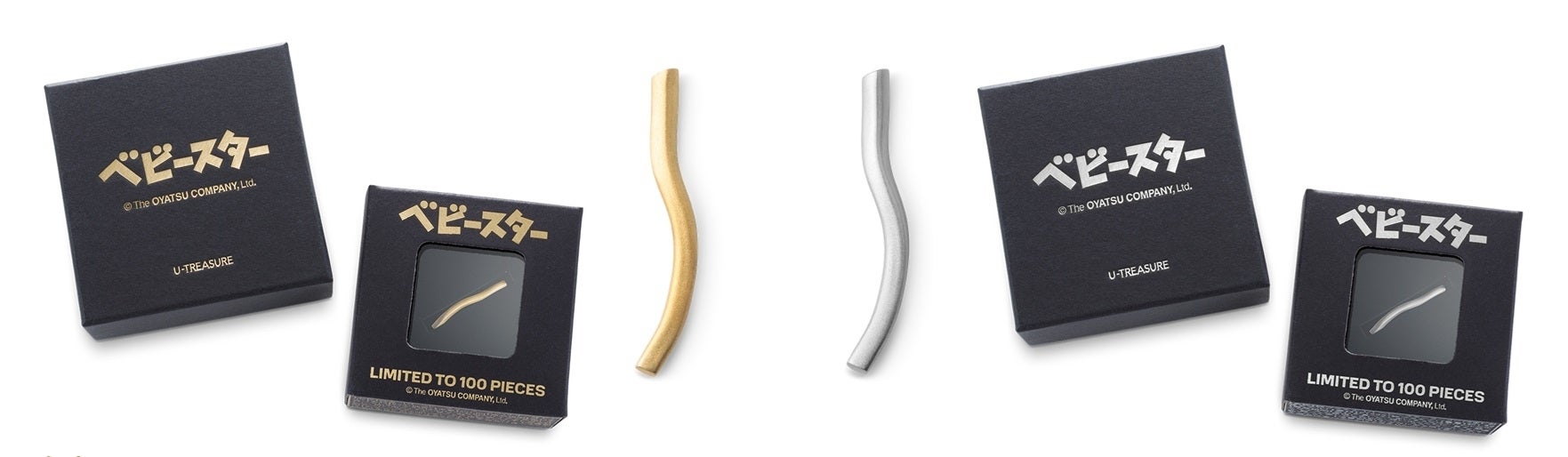 超高級】7万2600円のベビースターラーメンが爆誕→まさかの素材で制作