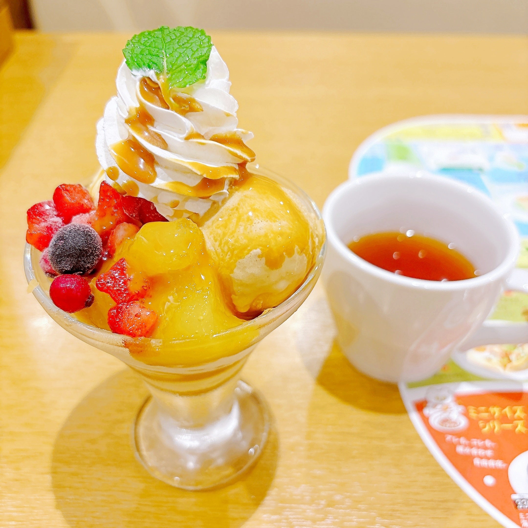 ココス】これが495円ってウソでしょ？コスパ最強の「てんこ盛りパフェ