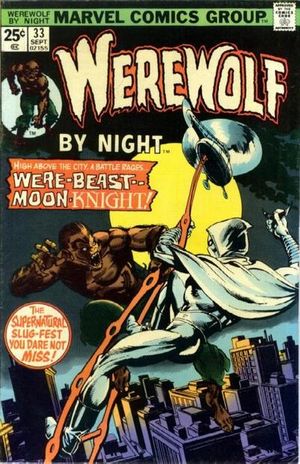 Werewolf by Night #33 Value - GoCollect