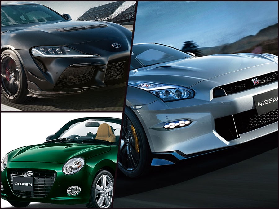 コペン（ダイハツ）2ndアニバーサリーエディション（2004年6月