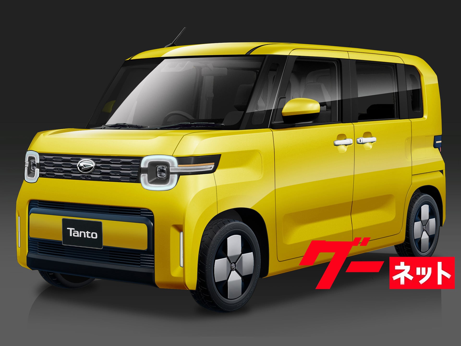 タント（ダイハツ）Xスペシャル（2009年12月）｜カタログから中古車を